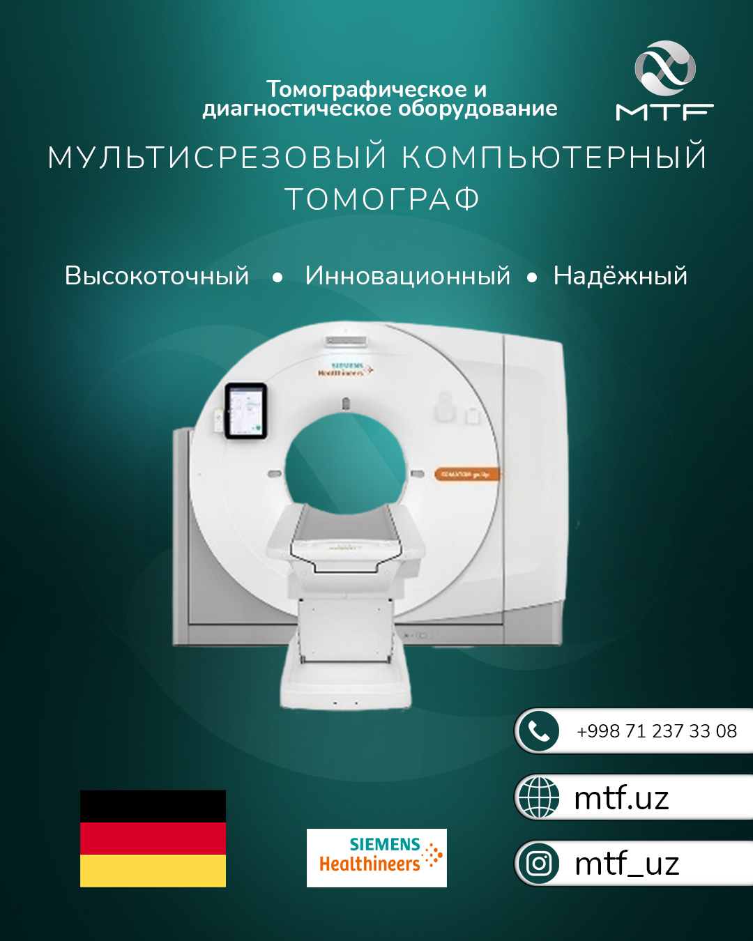 Multisrezli kompyuter tomografi (MSCT)