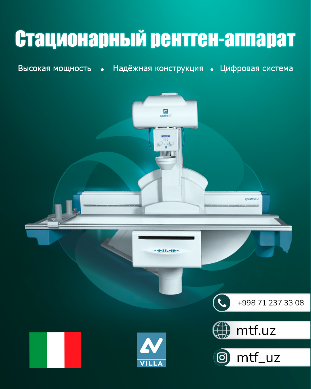 Villa Sistemi Medicali — statsionar rentgen apparati
