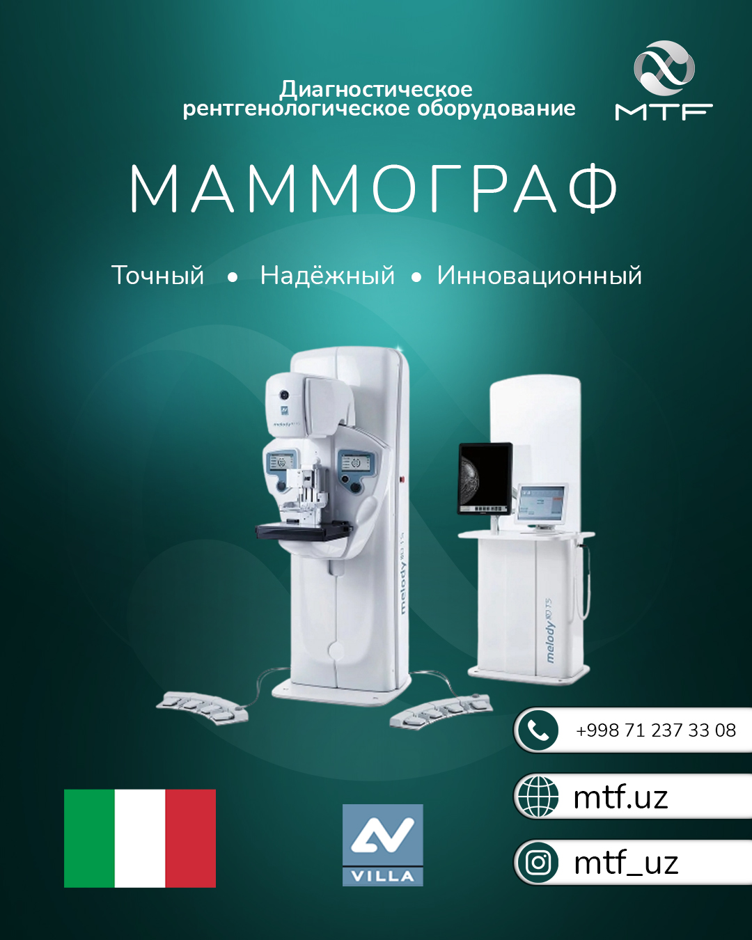 Villa Sistemi Medicali — mammografiya apparati