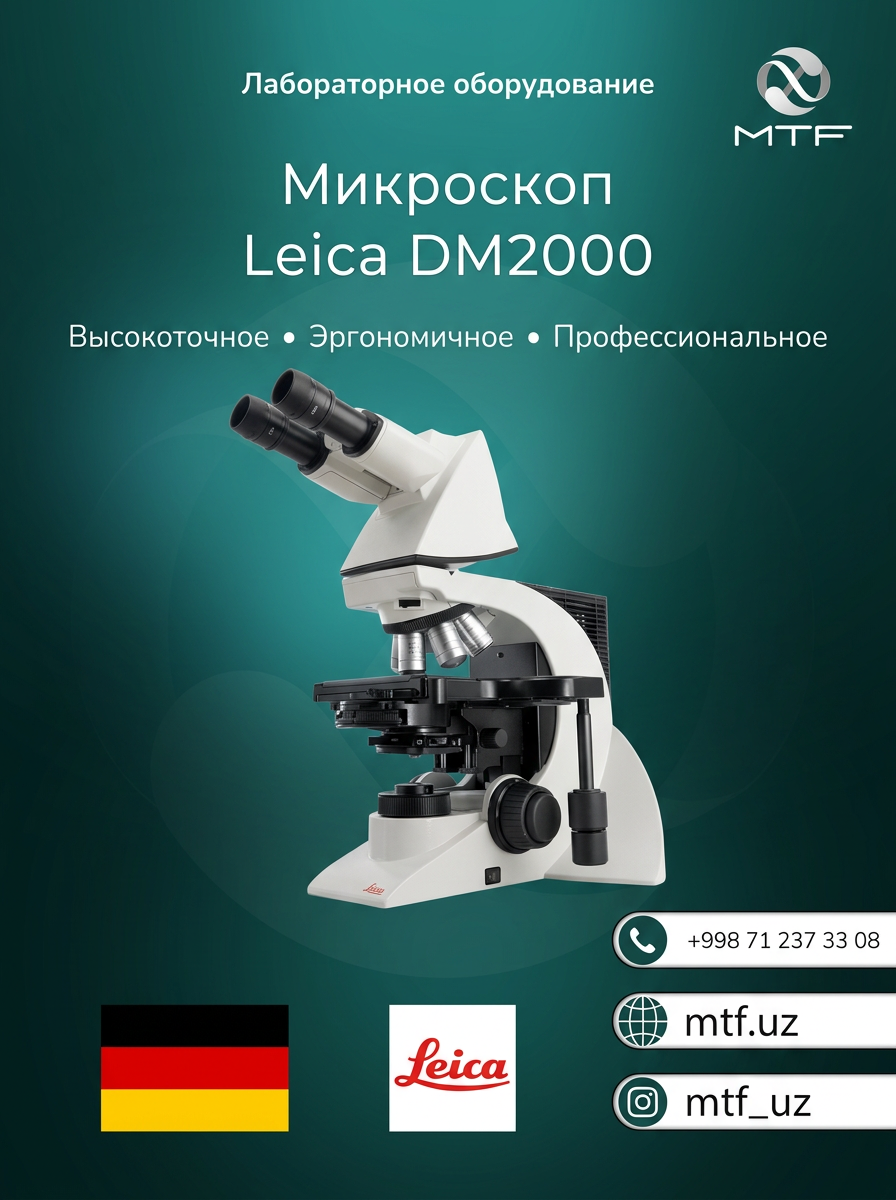 Mikroskop Leica DM2000