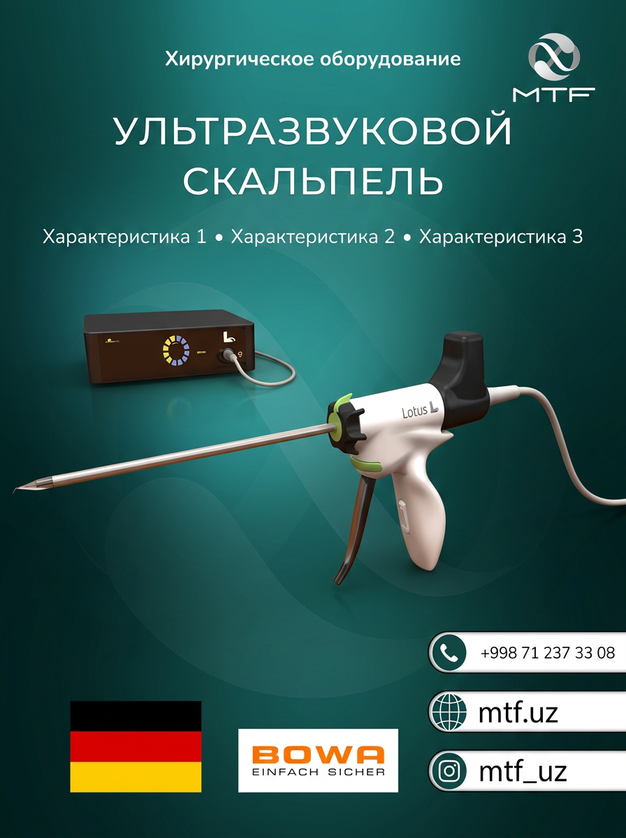 Ultratovush skalpeli