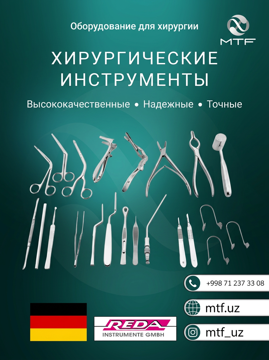 Jarrohlik asboblari to‘plamlari