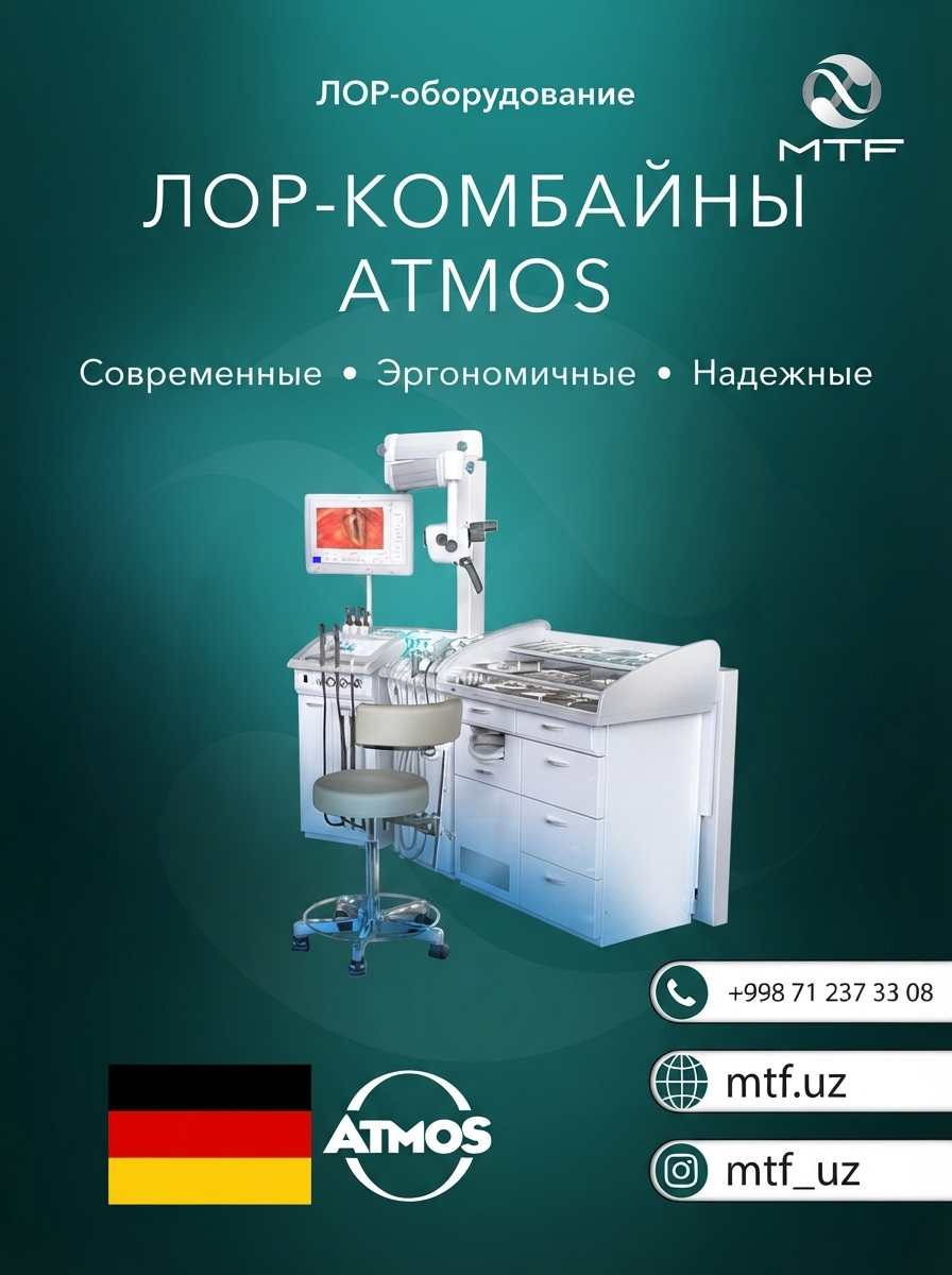 LOR-kombayn