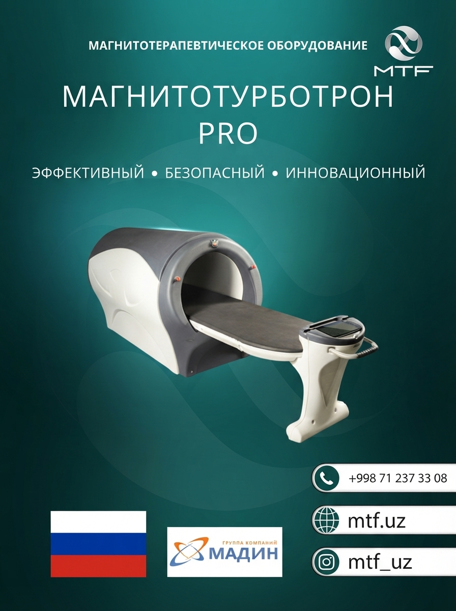 Magnitoterapiya tizimi “Magnitoturbotron PRO”