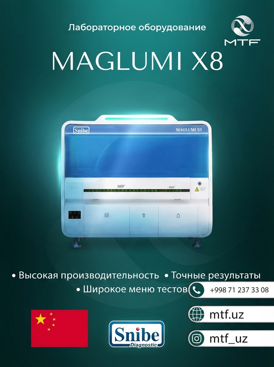 Xemilyuminessent immunoanalizator Maglumi X8